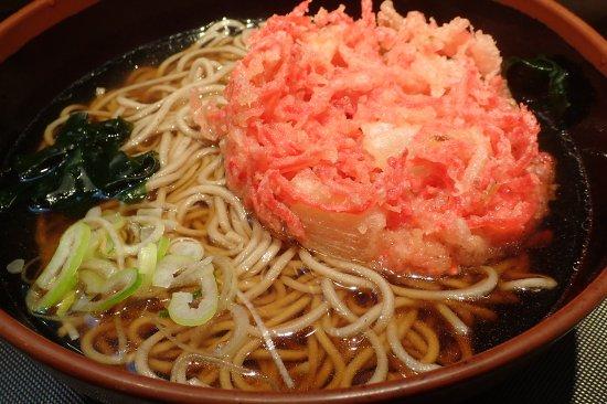 Famed Fuji Soba Kamata